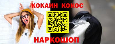 метадон Кулебаки