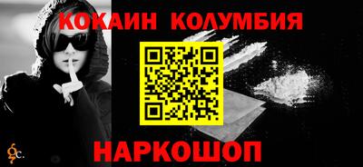 метадон Кулебаки