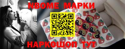 метадон Кулебаки