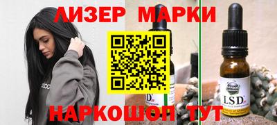 метадон Кулебаки