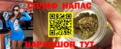 бутик Кунгур
