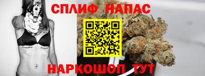 метадон Кулебаки