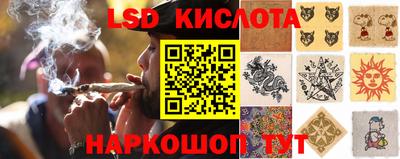 метадон Кулебаки