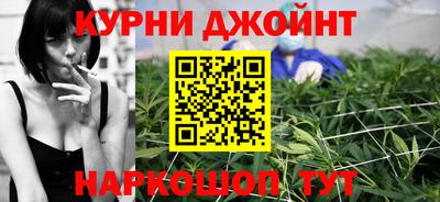 стаф Кумертау