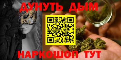 скорость Краснодар