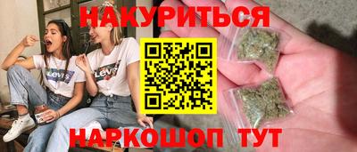 стаф Кумертау