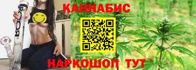 бутик Кунгур