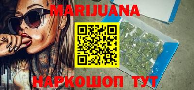 скорость Краснознаменск