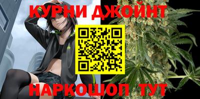 метадон Кулебаки