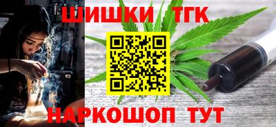 метадон Кулебаки
