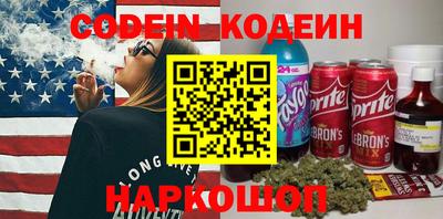 метадон Кулебаки