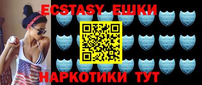 стаф Кумертау