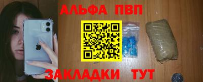 метадон Кулебаки