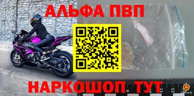 бутик Кунгур
