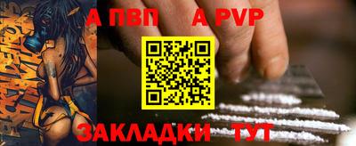 метадон Кулебаки