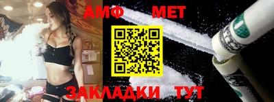 метадон Кулебаки