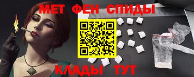 скорость Краснодар