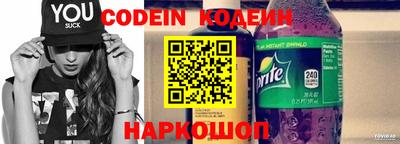 метадон Кулебаки