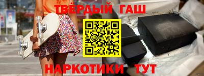 бутик Кунгур