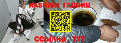 бутик Кунгур