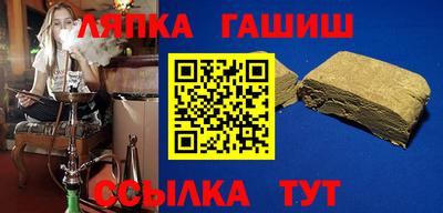 бутик Кунгур