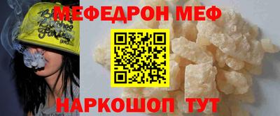 скорость Краснодар