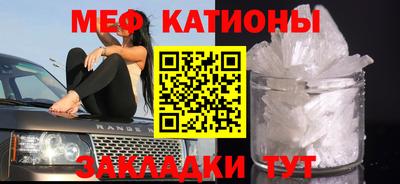 бутик Кунгур